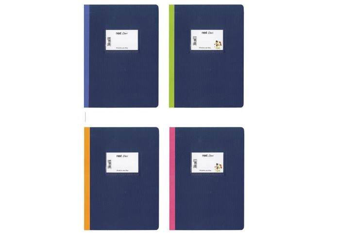 Next  τετράδιο flexi ριγέ μπλε σκούρο 17x25εκ. 100φ. Next  τετράδιο flexi ριγέ μπλε σκούρο 17x25εκ. 100φ.