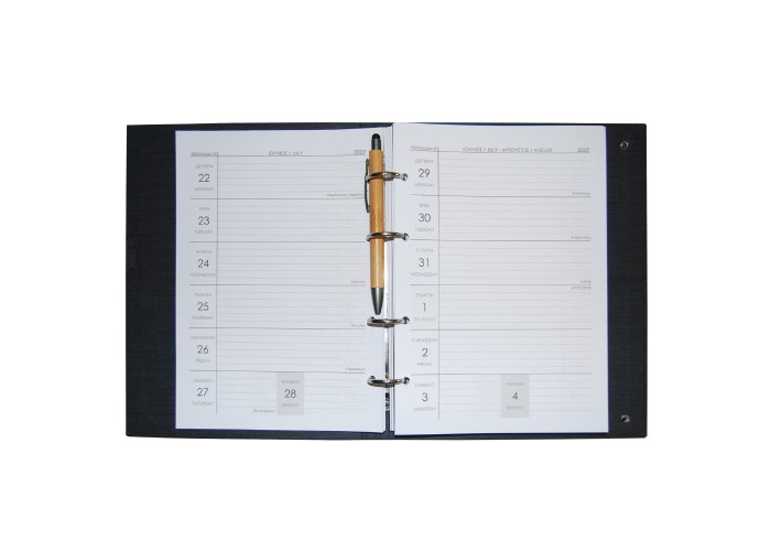 Ανταλλακτικό ημερολόγιο εβδομαδιαίο 2027 για κλασέρ 4 κρίκων 17x24εκ Ανταλλακτικό ημερολόγιο εβδομαδιαίο 2027 για κλασέρ 4 κρίκων 17x24εκ