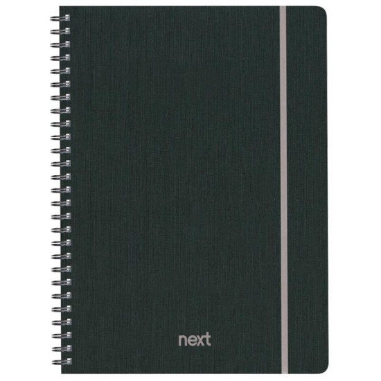 Next fabric τετράδιο σπιράλ λάστιχο γκρι 17x25εκ. 70φ. 2θ Next fabric τετράδιο σπιράλ λάστιχο γκρι 17x25εκ. 70φ. 2θ