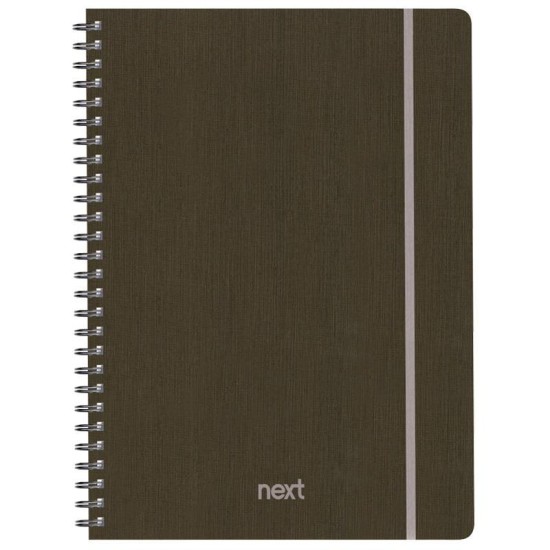 Next fabric τετράδιο σπιράλ λάστιχο καφέ 17x25εκ. 140φ. 4θ Next fabric τετράδιο σπιράλ λάστιχο καφέ 17x25εκ. 140φ. 4θ