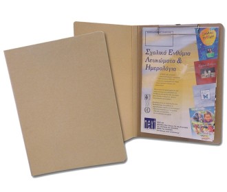 Νext ντοσιέ πιάστρα από πάνω οικολογικό Υ32x24εκ. Δυνατότητα εκτύπωσης Νext ντοσιέ πιάστρα από πάνω οικολογικό Υ32x24εκ. Δυνατότητα εκτύπωσης