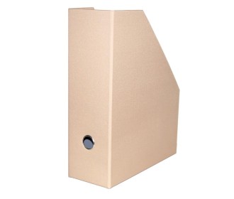 Νext θήκη περιοδικών σκληρή fabrics μπεζ Υ33x27x10εκ.