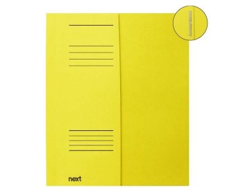 Next υποφάκελος με έλασμα κίτρινος 25x30εκ.