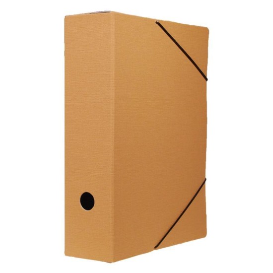 Νext nomad κουτί λάστιχο μουσταρδί Υ33x24.5x5εκ. Νext nomad κουτί λάστιχο μουσταρδί Υ33x24.5x5εκ.