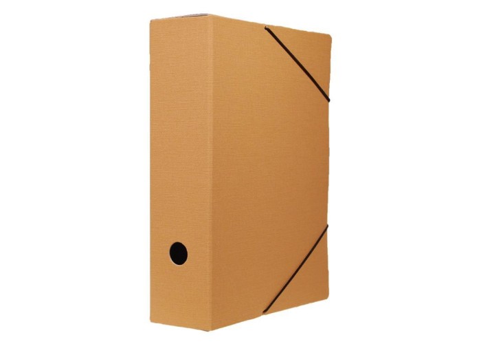 Νext nomad κουτί λάστιχο μουσταρδί Υ33x24.5x5εκ. Νext nomad κουτί λάστιχο μουσταρδί Υ33x24.5x5εκ.