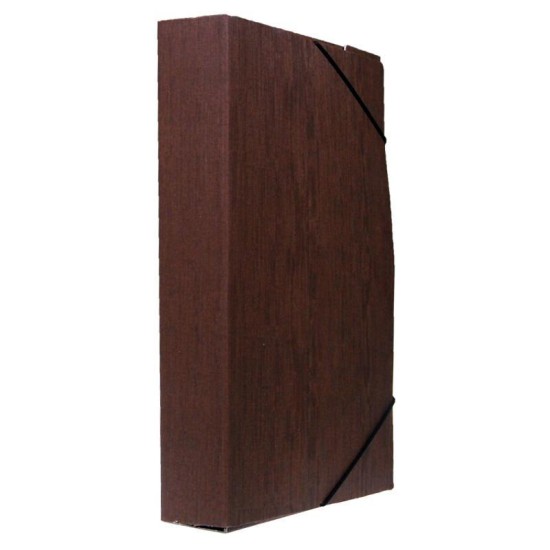Νext fabric κουτί λάστιχο καφέ Υ33x24.5x5εκ. Νext fabric κουτί λάστιχο καφέ Υ33x24.5x5εκ.