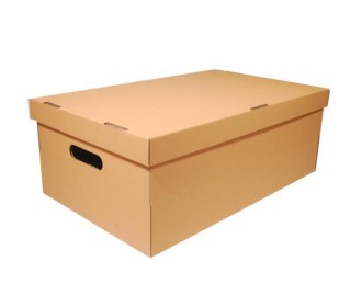 Νext κουτί nomad μουσταρδί Α3 Υ19x50x31εκ. Νext κουτί nomad μουσταρδί Α3 Υ19x50x31εκ.