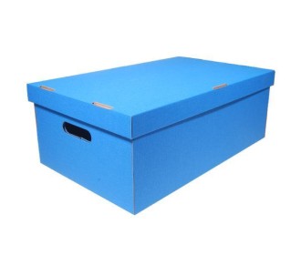 Νext κουτί nomad μπλε Α3 Υ19x50x31εκ. Νext κουτί nomad μπλε Α3 Υ19x50x31εκ.
