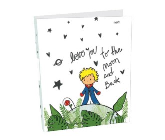 Next κλασέρ Little Prince Υ26x21x4εκ. Next κλασέρ Little Prince Υ26x21x4εκ.