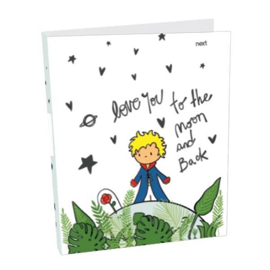 Next κλασέρ Little Prince Υ26x21x4εκ. Next κλασέρ Little Prince Υ26x21x4εκ.