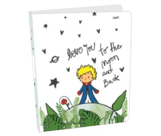 Next κλασέρ Little Prince Υ32x26x4εκ. Next κλασέρ Little Prince Υ32x26x4εκ.