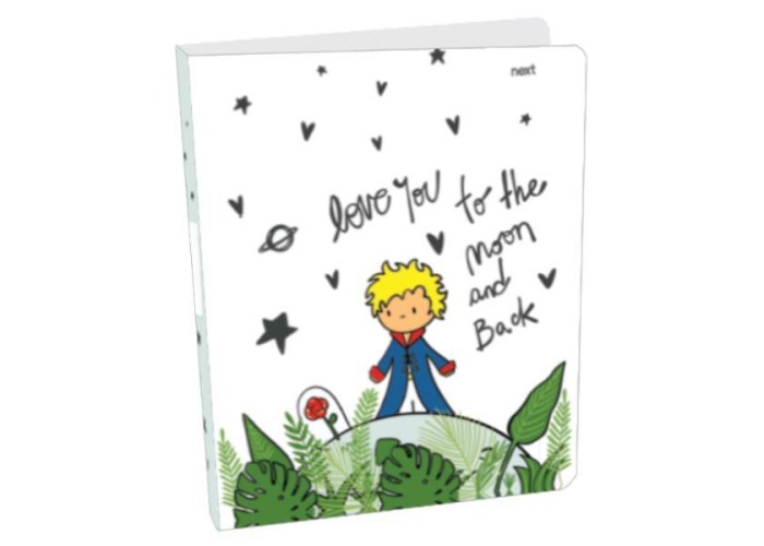 Next κλασέρ Little Prince Υ32x26x4εκ.