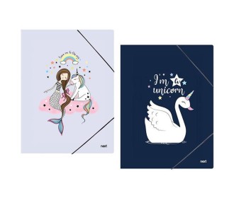 Next φάκελος λάστιχο  Next φάκελος λάστιχο