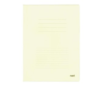 Next φάκελος αρχειοθέτησης με αυτιά μανίλα μπεζ Υ35x25εκ. Next φάκελος αρχειοθέτησης με αυτιά μανίλα μπεζ Υ35x25εκ.