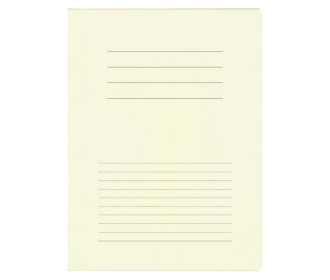 Next δίφυλλο παρουσίασης μανίλα μπεζ Υ30,5x22εκ. Next δίφυλλο παρουσίασης μανίλα μπεζ Υ30,5x22εκ.