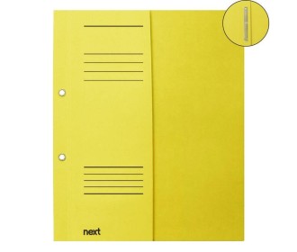 Next υποφάκελος με έλασμα - τρουκς μανίλα κίτρινος Υ31x25εκ. Next υποφάκελος με έλασμα - τρουκς μανίλα κίτρινος Υ31x25εκ.