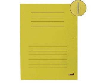 Next φάκελος με έλασμα μανίλα κίτρινος Υ31x24εκ. Next φάκελος με έλασμα μανίλα κίτρινος Υ31x24εκ.