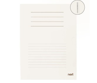 Next φάκελος με έλασμα μανίλα μπεζ Υ31x24εκ. Next φάκελος με έλασμα μανίλα μπεζ Υ31x24εκ.