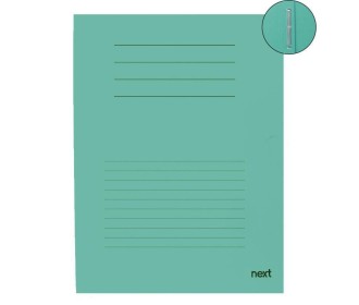 Next φάκελος με έλασμα μανίλα πράσινο ανοιχτό Υ31x24εκ. Next φάκελος με έλασμα μανίλα πράσινο ανοιχτό Υ31x24εκ.