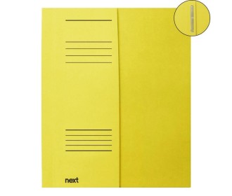 Next υποφάκελος με έλασμα μανίλα κίτρινος Υ31x25εκ.