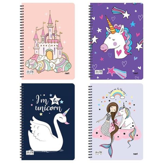 Next unicorns I τετράδιο σπιράλ 17x25εκ. 1θεμ. Next unicorns I τετράδιο σπιράλ 17x25εκ. 1θεμ.