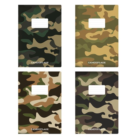 Next τετράδιο καρφίτσα Camouflage 17x25εκ. 40φυλ. Next τετράδιο καρφίτσα Camouflage 17x25εκ. 40φυλ.
