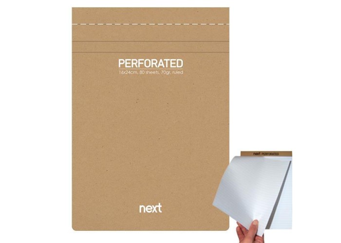 Next μπλοκ σημειώσεων perforated ριγέ 16,5x24εκ., 80φ., 70γρ.