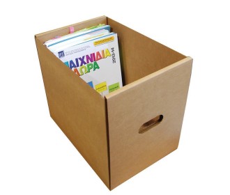 Νext κουτί οικολογικό καφέ καπάκι Υ31x36x24,5εκ. Νext κουτί οικολογικό καφέ καπάκι Υ31x36x24,5εκ.