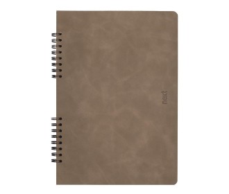 Next Premium τετράδιο σπιράλ καφέ 2 θέματα 70 φύλλα 17x25εκ. Next Premium τετράδιο σπιράλ καφέ 2 θέματα 70 φύλλα 17x25εκ.