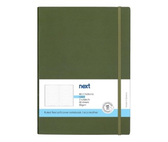 Next Premium πράσινο τετράδιο ριγέ flexi λάστιχο 2 θέματα 80 φύλλα 17x25εκ. Δυνατότητα εκτύπωσης