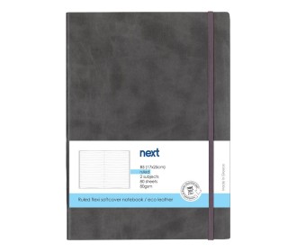 Next Premium γκρι τετράδιο ριγέ flexi λάστιχο 2 θέματα 80 φύλλα 17x25εκ. Δυνατότητα εκτύπωσης