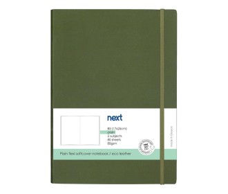 Next Premium πράσινο τετράδιο λευκό flexi λάστιχο 2 θέματα 80 φύλλα 17x25εκ. Δυνατότητα εκτύπωσης