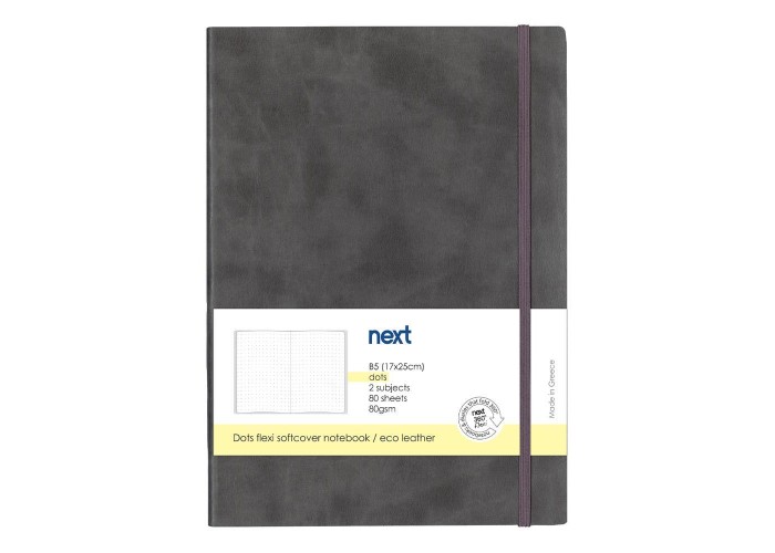 Next Premium γκρι τετράδιο Dots flexi λάστιχο 2 θέματα 80 φύλλα 17x25εκ. Δυνατότητα εκτύπωσης