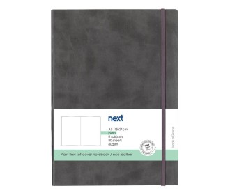Next Premium γκρι τετράδιο λευκό flexi λάστιχο 2 θέματα 80 φύλλα 14x21εκ. Δυνατότητα εκτύπωσης