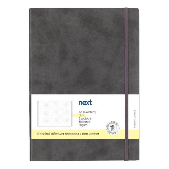 Next Premium γκρι τετράδιο Dots flexi λάστιχο 2 θέματα 80 φύλλα 14x21εκ. Next Premium γκρι τετράδιο Dots flexi λάστιχο 2 θέματα 80 φύλλα 14x21εκ.