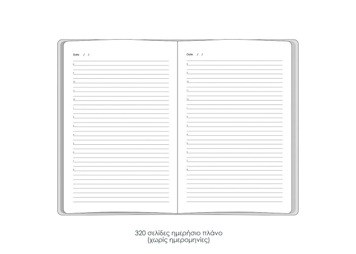 Next Undated daily planner premium flexi κόκκινο 14x20,5εκ.