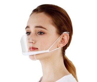 Προσωπίδα στόματος, 17x8 εκ.