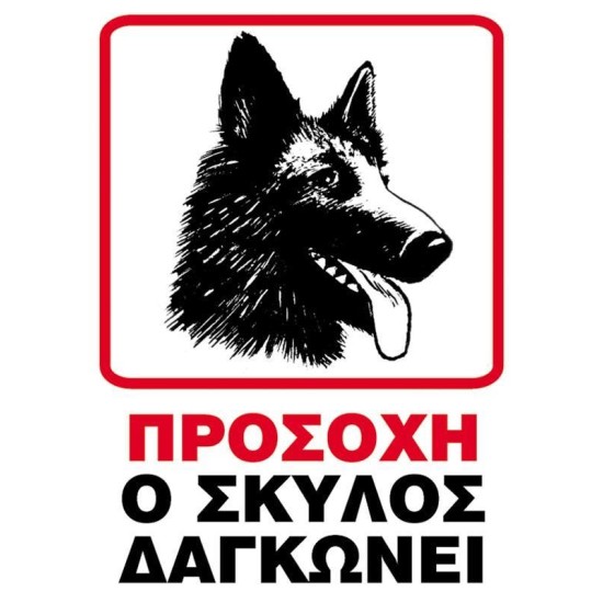 Next επιγραφή pp Next επιγραφή pp
