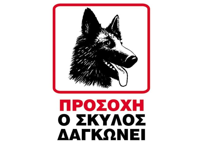 Next επιγραφή pp Next επιγραφή pp
