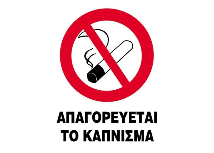 Next επιγραφή pp Next επιγραφή pp
