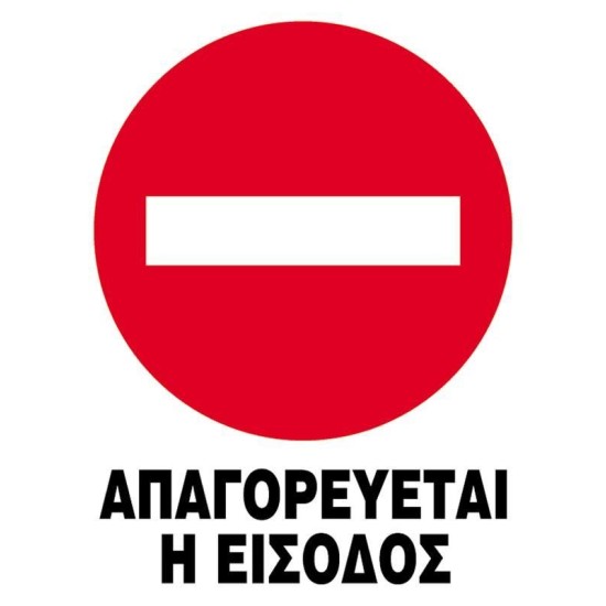 Next επιγραφή pp Next επιγραφή pp