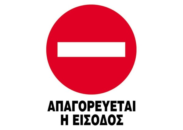 Next επιγραφή pp Next επιγραφή pp