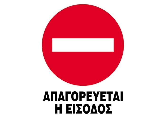 Next επιγραφή pp Next επιγραφή pp