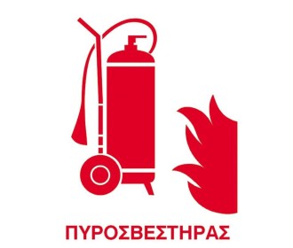 Next επιγραφή pp  Next επιγραφή pp