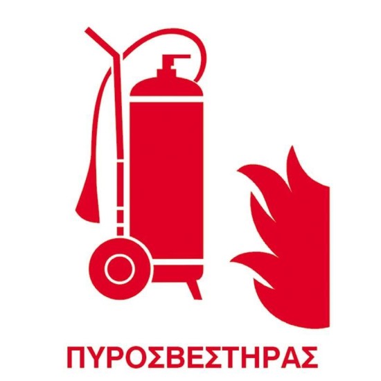 Next επιγραφή pp Next επιγραφή pp
