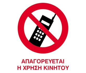 Next επιγραφή pp  Next επιγραφή pp