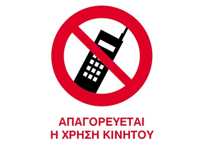 Next επιγραφή pp Next επιγραφή pp