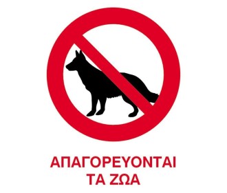 Next επιγραφή pp  Next επιγραφή pp