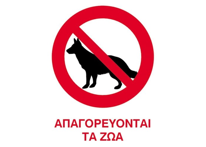 Next επιγραφή pp Next επιγραφή pp