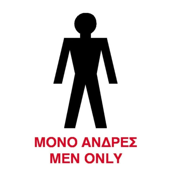 Next επιγραφή pp Next επιγραφή pp
